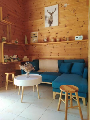 Le Carré de Bois Briancon